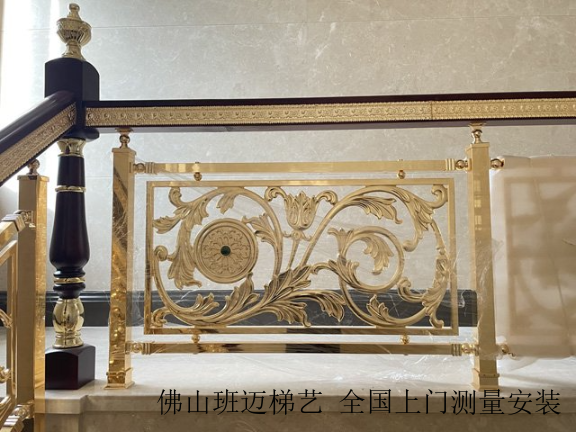 广西新中式铜楼梯扶手厂家,铜楼梯