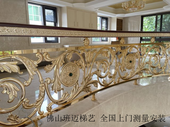 广东铜板精雕铜楼梯