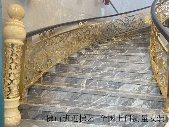 北京纯铜精雕铜楼梯来图定制 佛山市禅城区班迈五金制品供应