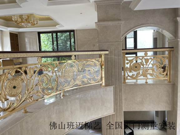 上海镀金铜楼梯图片,铜楼梯