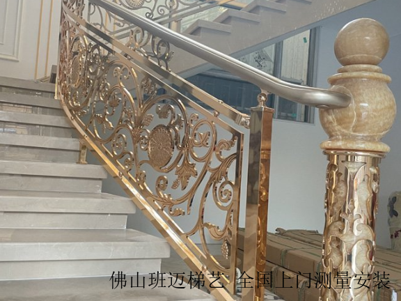 青海弧形铜楼梯全国上门设计,铜楼梯