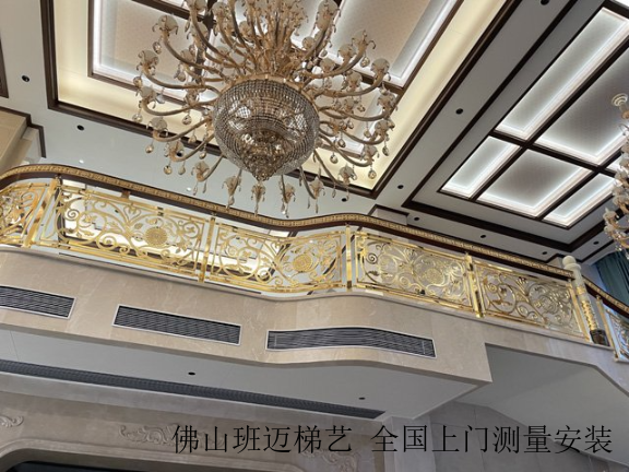 上海24K金铜楼梯护栏 佛山市禅城区班迈五金制品供应