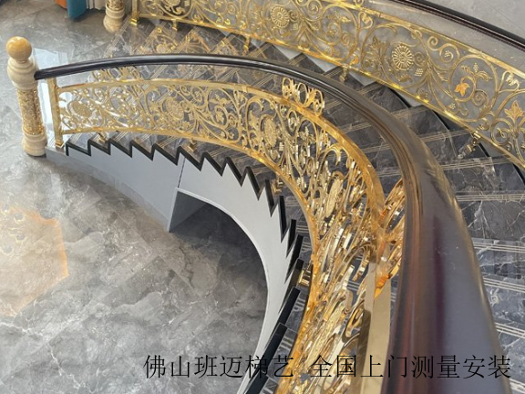 江苏铜楼梯全国上门设计 佛山市禅城区班迈五金制品供应