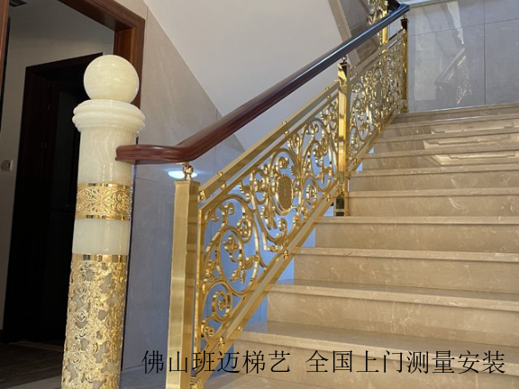 吉林24K金铜楼梯扶手厂家,铜楼梯
