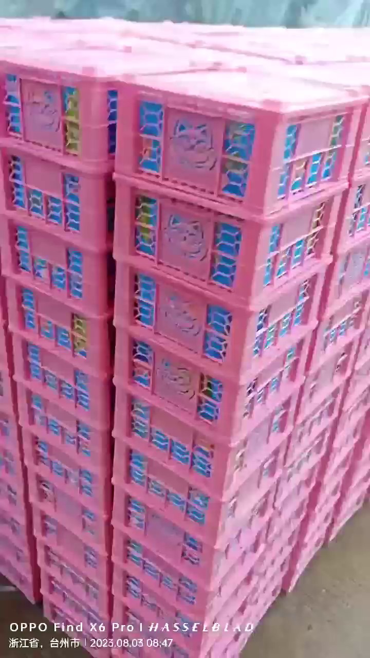 舟山甜瓜塑料箱,塑料箱