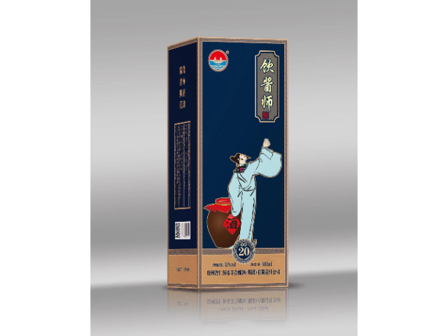 中国香港定制酒加盟品牌
