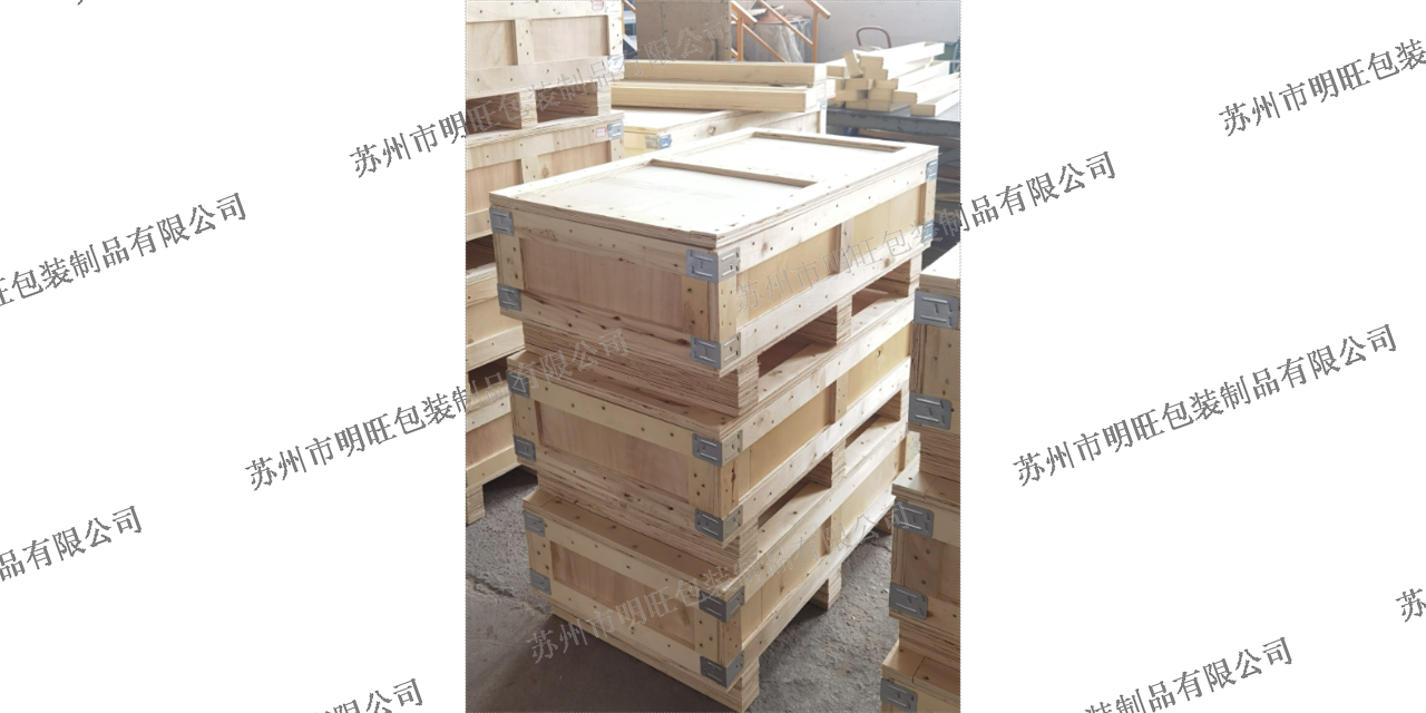 吳中區設備木箱企業,木箱