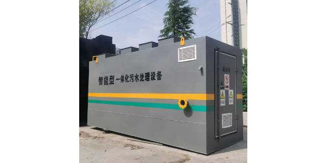重慶城鎮污水處理設備怎麼選,污水處理設備