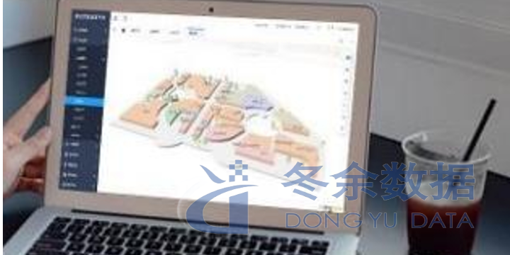 湖南ERP软件均价 创新服务 上海市冬余数据科技供应