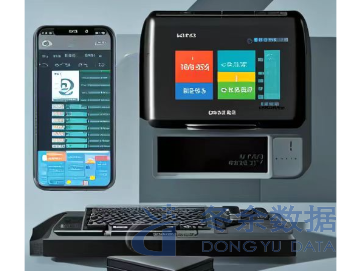 重庆POS收银系统特点 创新服务 上海市冬余数据科技供应