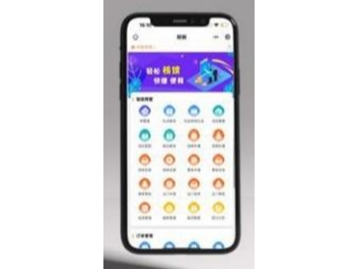 上海物業(yè)管理系統(tǒng)處理方法 推薦咨詢 上海市冬余數(shù)據(jù)科技供應(yīng)