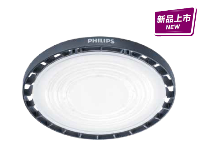 深圳LED高天棚灯系统
