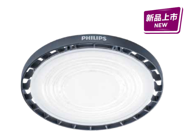 浙江车间高天棚灯具报价,高天棚灯