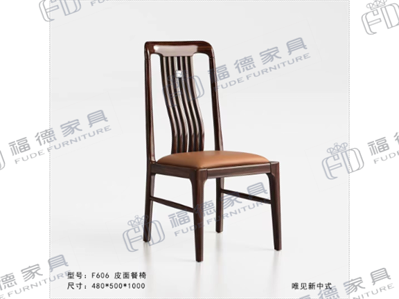 海南古韵新中式家具
