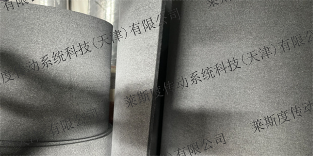 北京工业设备毛毡台布 莱斯度传动系统科技供应