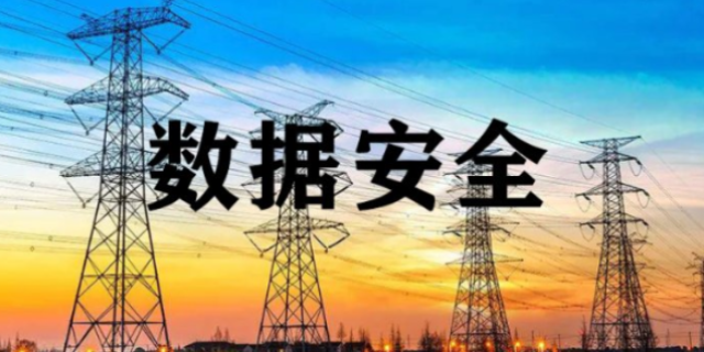 上海源代碼圖紙加密軟件系統報價 歡迎來電 上海迅軟信息科技供應