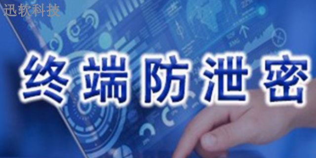 山东pdf图纸加密软件怎么收费