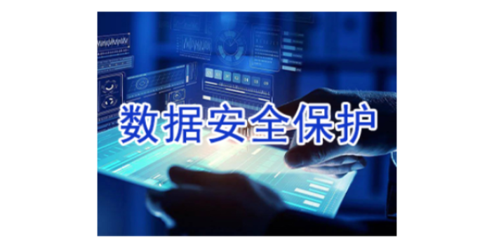 上海迅软科技U盘加密系统,U盘加密系统