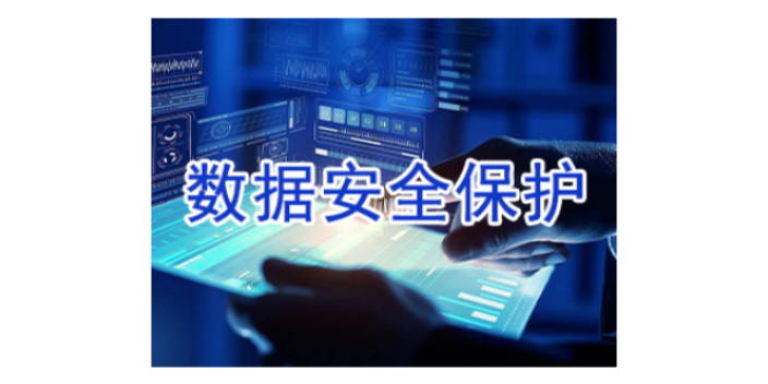 上海U盤加密系統方案 服務為先 上海迅軟信息科技供應