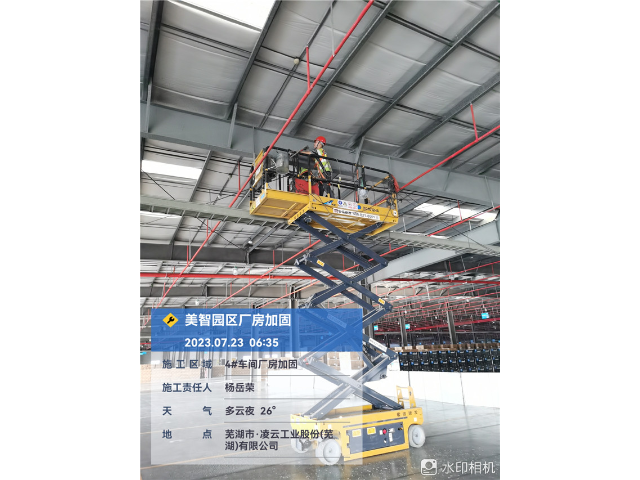 阳江企业钢结构屋顶加固施工
