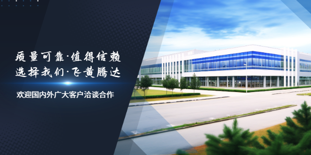 上海住宅工商儲能公司推薦 上海智盛新能源科技供應
