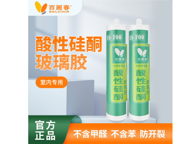 温州耐腐蚀结构胶招商加盟 深圳市前海胶粘天下信息供应;