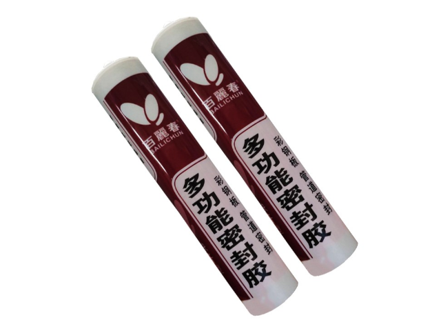 中山露臺(tái)玻璃膠供應(yīng) 深圳市前海膠粘天下信息供應(yīng)