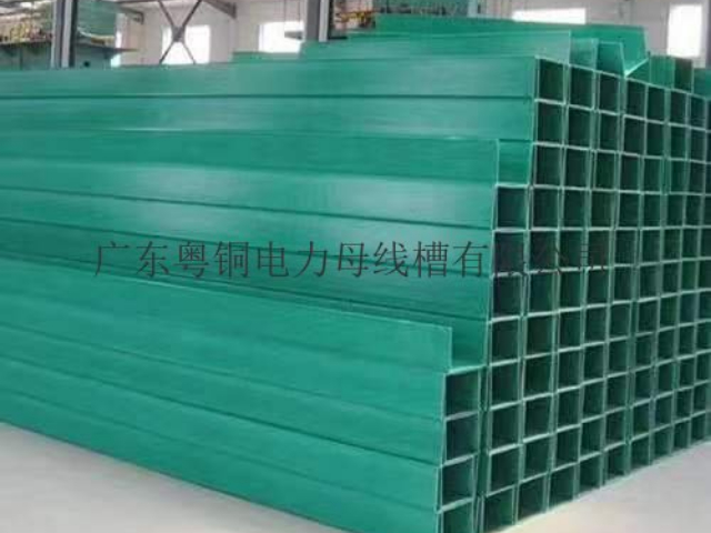 湖北铝合金电缆桥架生产商 广东粤铜电力母线槽供应