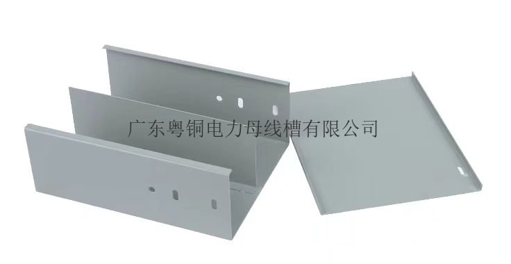 广西托盘式电缆桥架批发厂家 广东粤铜电力母线槽供应
