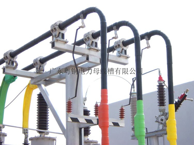 上海绝缘管型母线槽 广东粤铜电力母线槽供应
