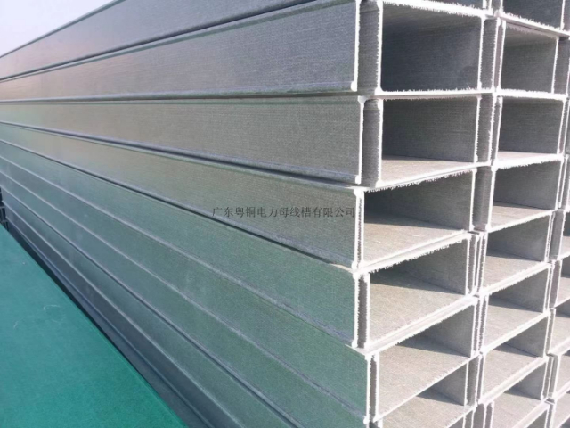 天津合金塑料电缆桥架厂家 广东粤铜电力母线槽供应