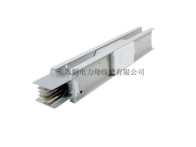 贵州环氧树脂浇筑母线槽性能 广东粤铜电力母线槽供应
