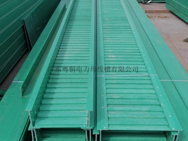 云南轻型彩钢电缆桥架价格 广东粤铜电力母线槽供应