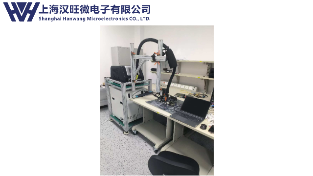 南京Mechanical Devices接触式高低温设备远程控制 上海汉旺微电子供应