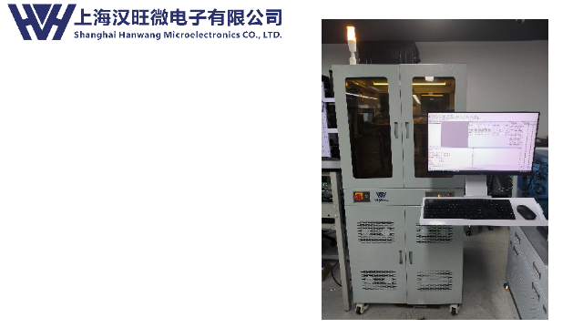 广东三温分选机技术 上海汉旺微电子供应