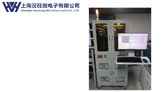 新型三溫分選機(jī)代理品牌