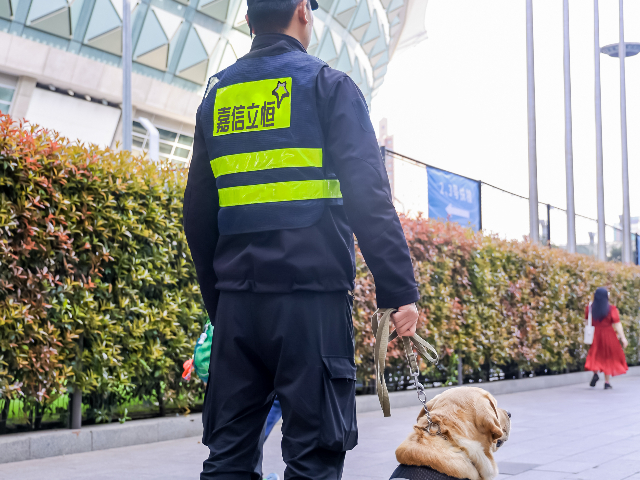 广州紧急事件安保服务流程 嘉信立恒设施管理供应