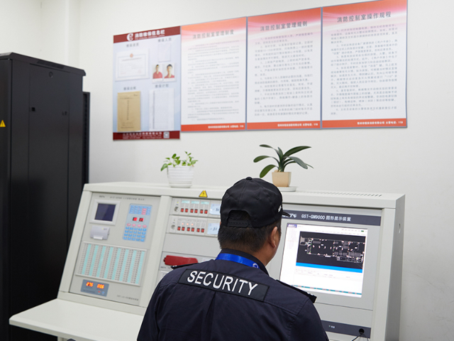 广州企业级安保方法 嘉信立恒设施管理供应