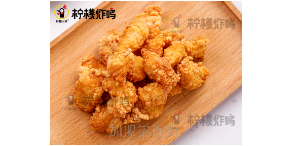 芜湖中式炸鸡加盟