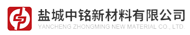 "耐(nai)高(gao)温(wen)金属(shu)布：保(bao)护您(nin)的(de)设(she)备免(mian)受极(ji)端温度的(de)侵害"