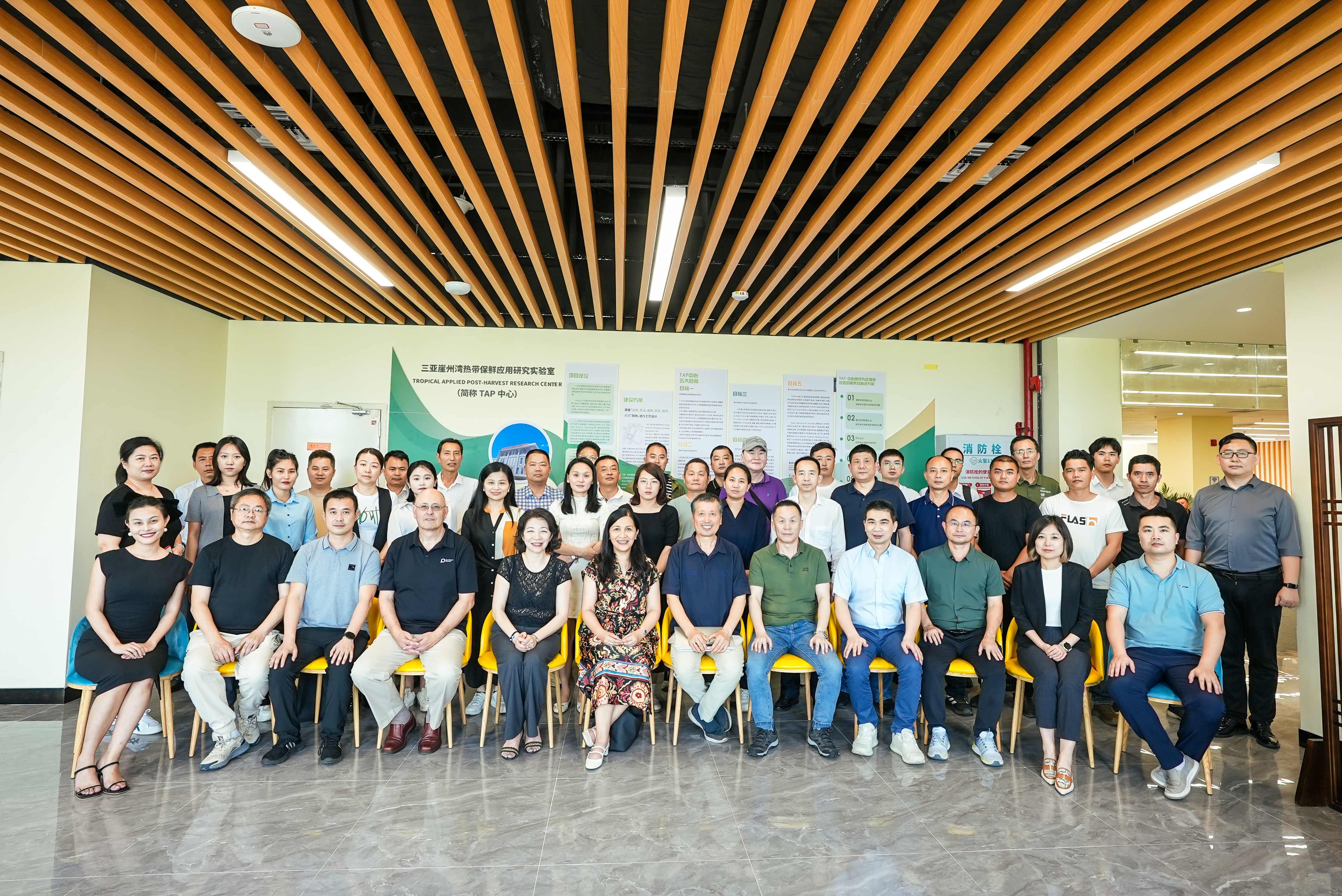 探索保鲜科技，共促食品创新！美安康海南崖州湾热带保鲜研究中心开放日盛大启幕