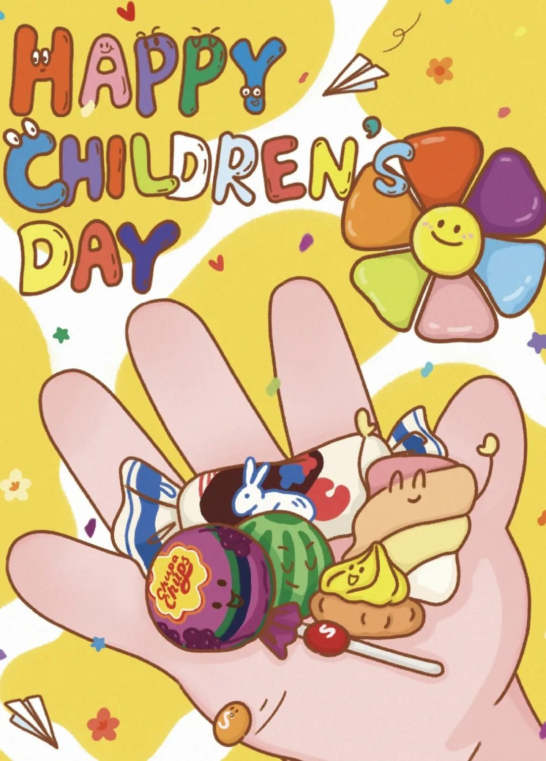 童心·永不过期