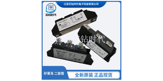 北京进口Sirectifier矽莱克二极管模块 欢迎咨询 江苏芯钻时代电子科技供应