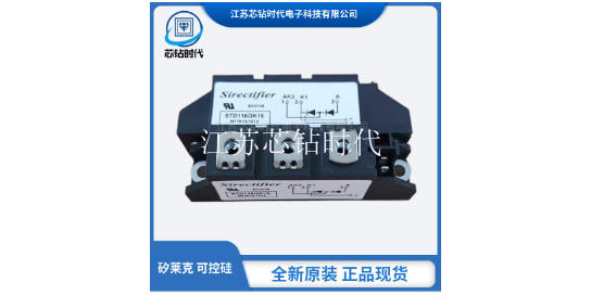 上海加工Sirectifier矽莱克可控硅模块供应商 江苏芯钻时代电子科技供应 江苏芯钻时代电子科技供应