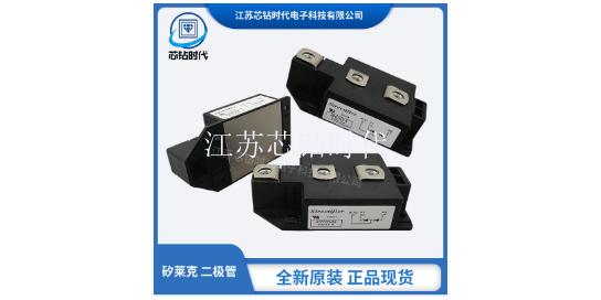 上海好的Sirectifier矽莱克二极管模块工厂直销 江苏芯钻时代电子科技供应 江苏芯钻时代电子科技供应