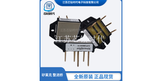 上海加工Sirectifier矽莱克整流桥模块报价 江苏芯钻时代电子科技供应 江苏芯钻时代电子科技供应