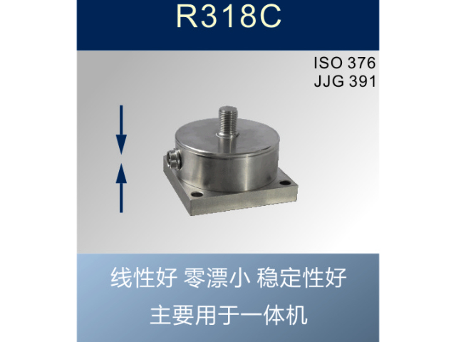 江西六维力传感器与其他传感器的区别和联系 服务为先 力易（杭州）传感科技供应