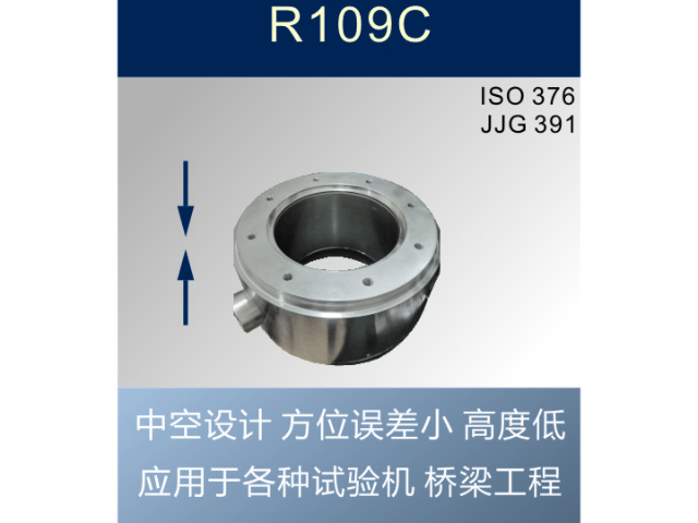 江苏六维力传感器精度,力传感器