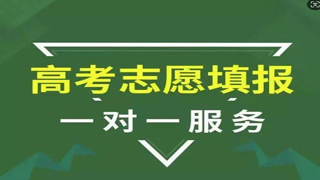 四川一川升學咨詢服務規劃 服務為先 一川多元留學服務供應