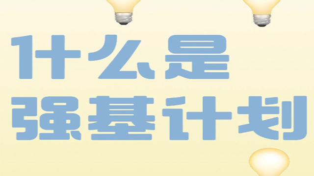 江苏一川升学咨询服务课程辅导 欢迎来电 一川多元留学服务供应